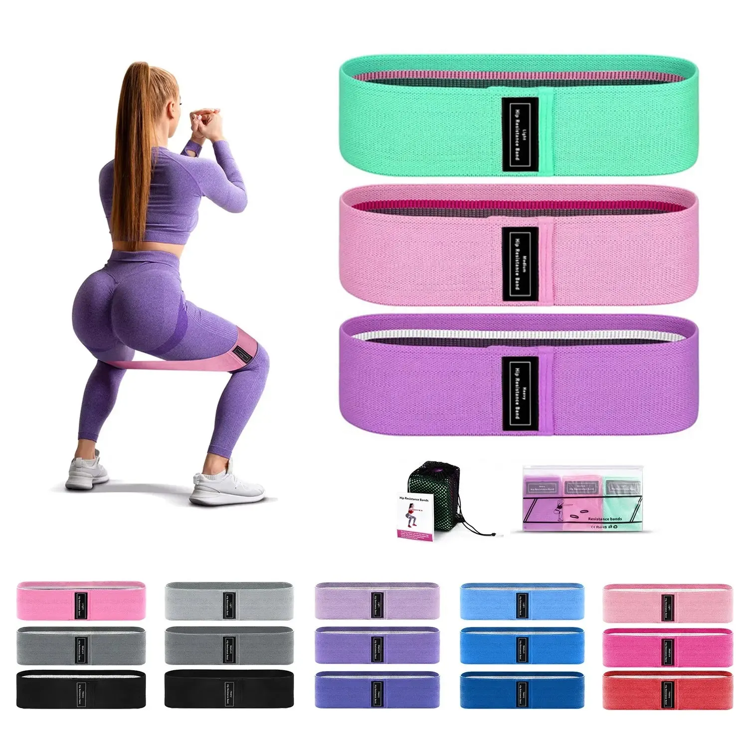 Sports supplies_مستلزمات رياضية